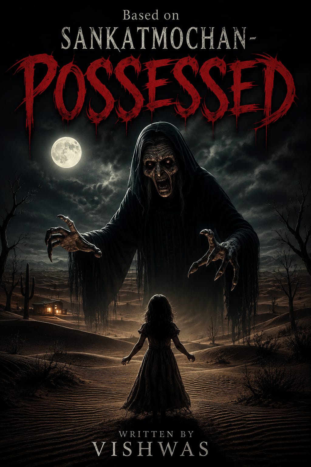Book 8 Cover